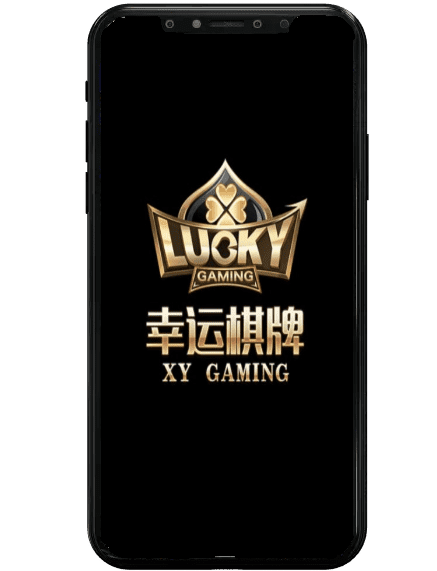 金好勝娛樂城幸運棋牌畫面